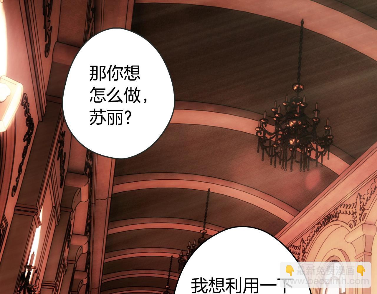 第108话 求原谅29