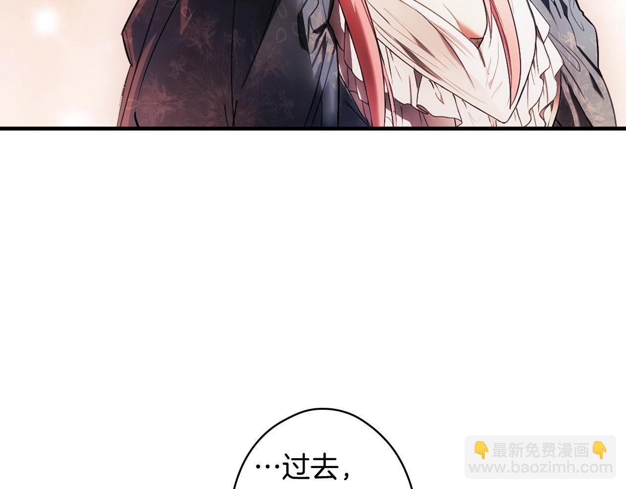 第108话 求原谅39