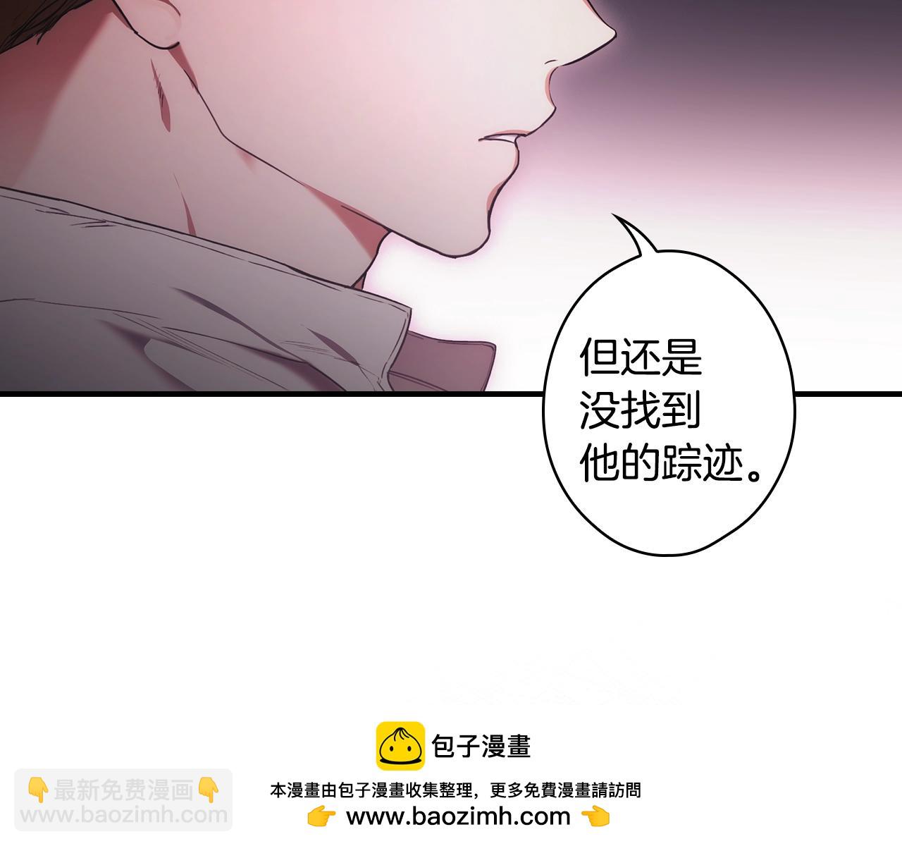 第108话 求原谅56