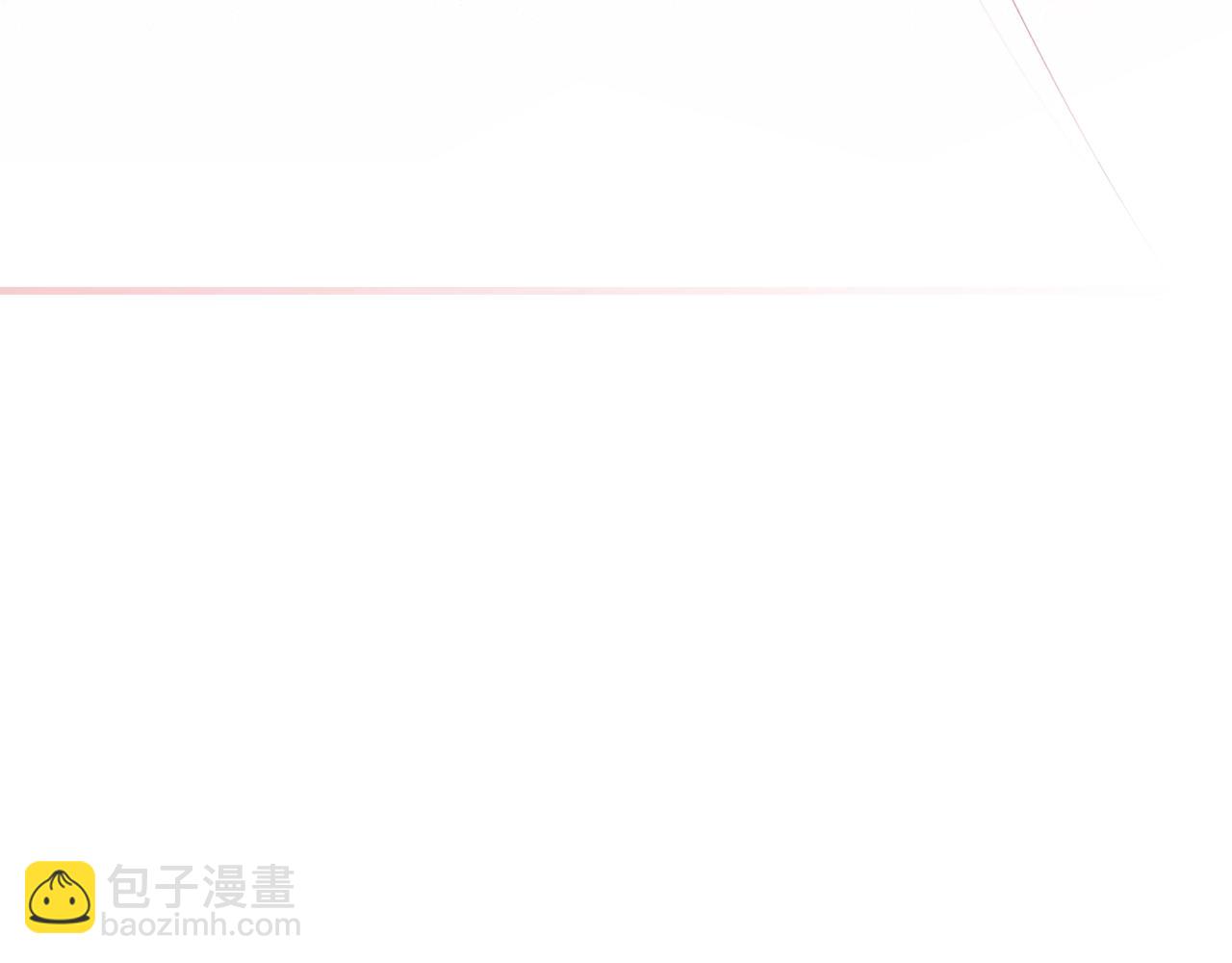第108话 求原谅62