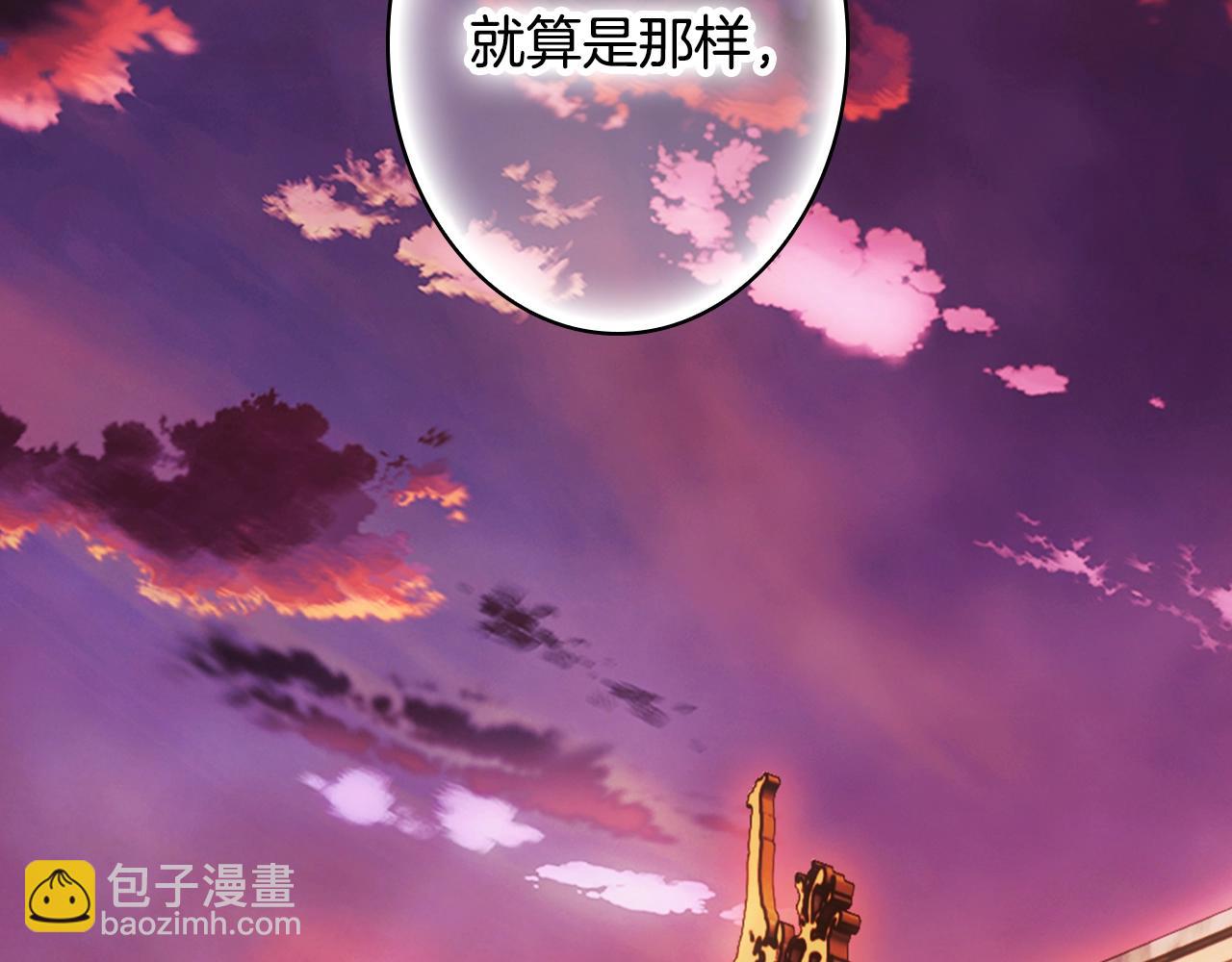 第108话 求原谅64