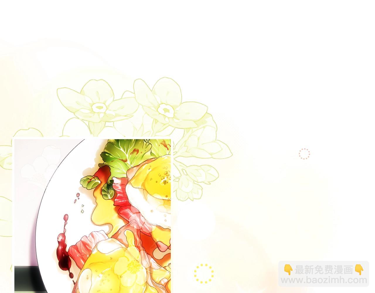 第108话 求原谅73