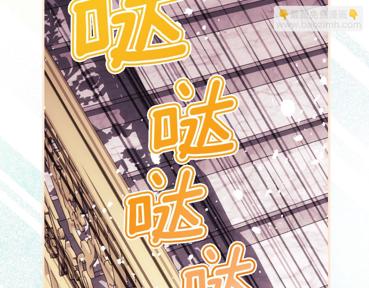第108话 求原谅78