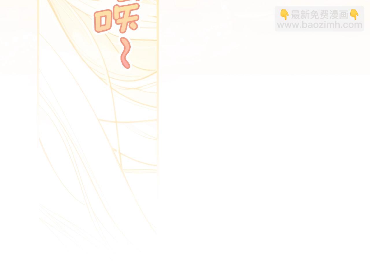 第108话 求原谅85