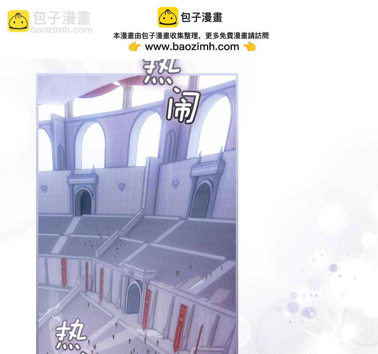 第110话 放纵1