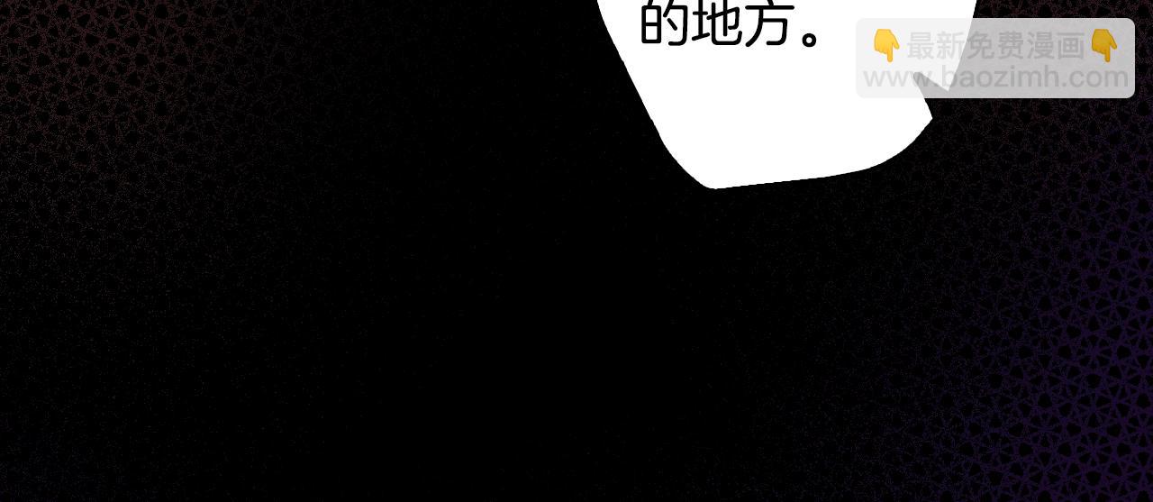第110话 放纵100