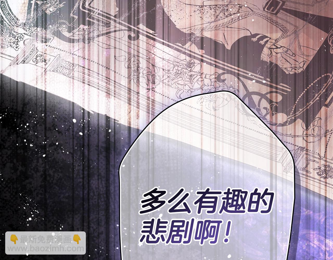 第110话 放纵113