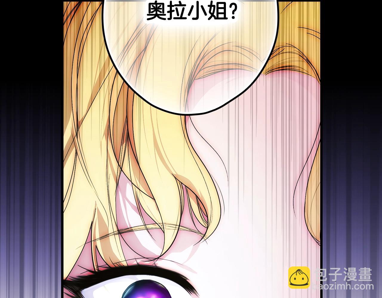 第110话 放纵116