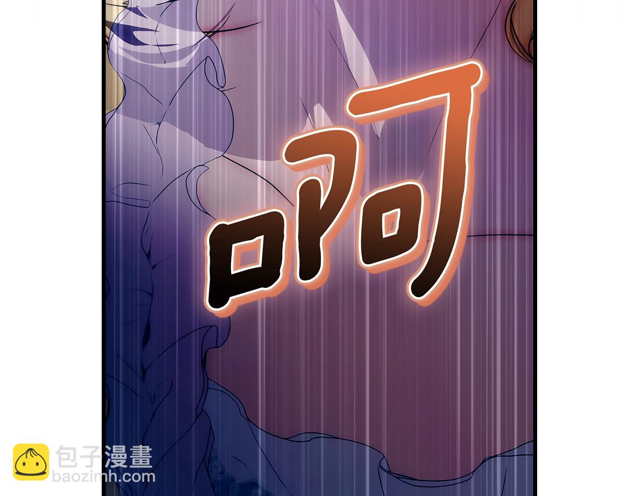 第110话 放纵118