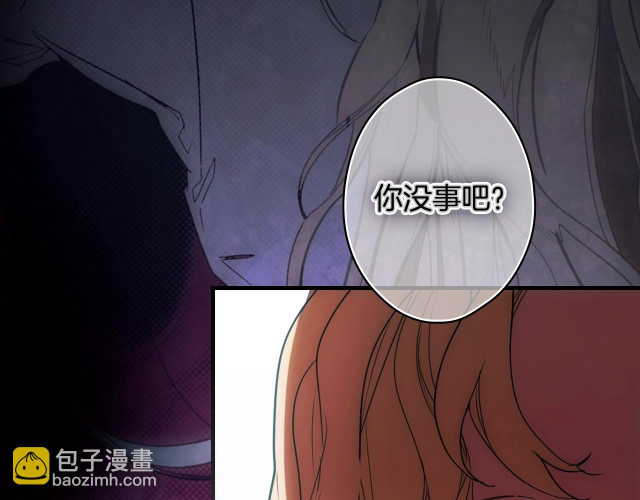 第110话 放纵123