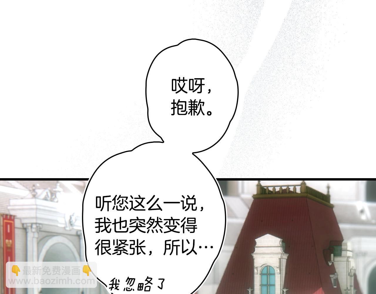 第110话 放纵134