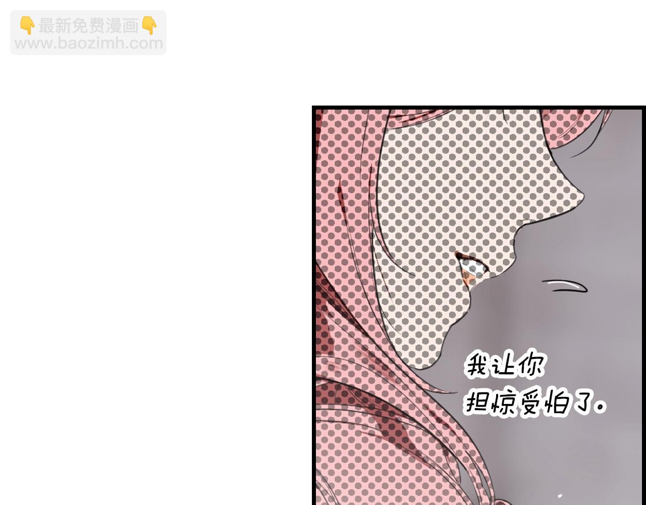 第110话 放纵136