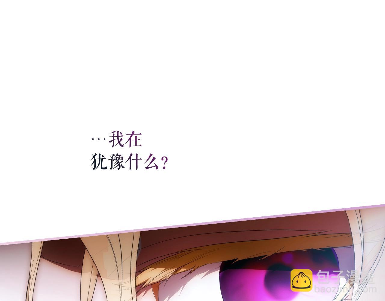 第110话 放纵138