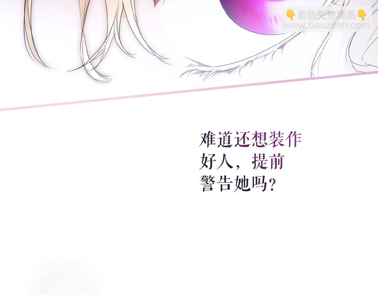 第110话 放纵139