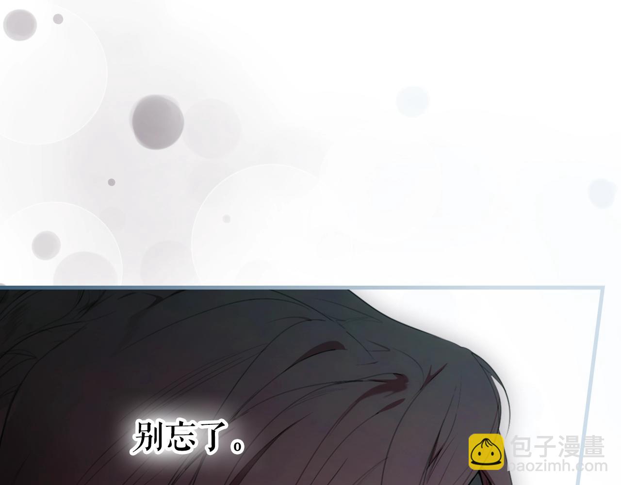 第110话 放纵140