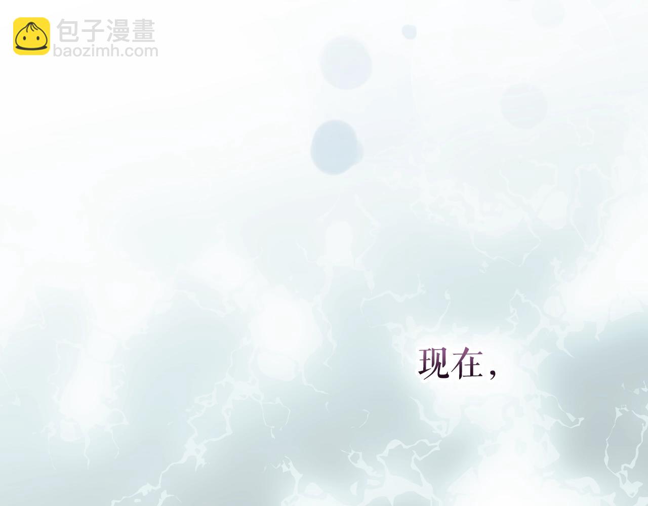第110话 放纵143