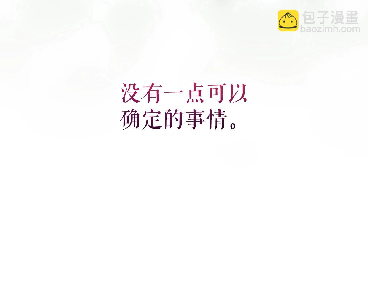 第110话 放纵145