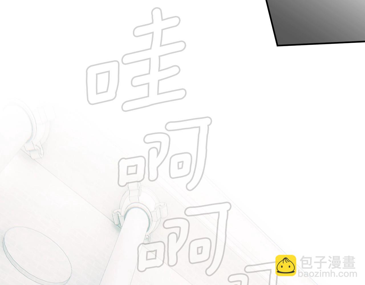 第110话 放纵148