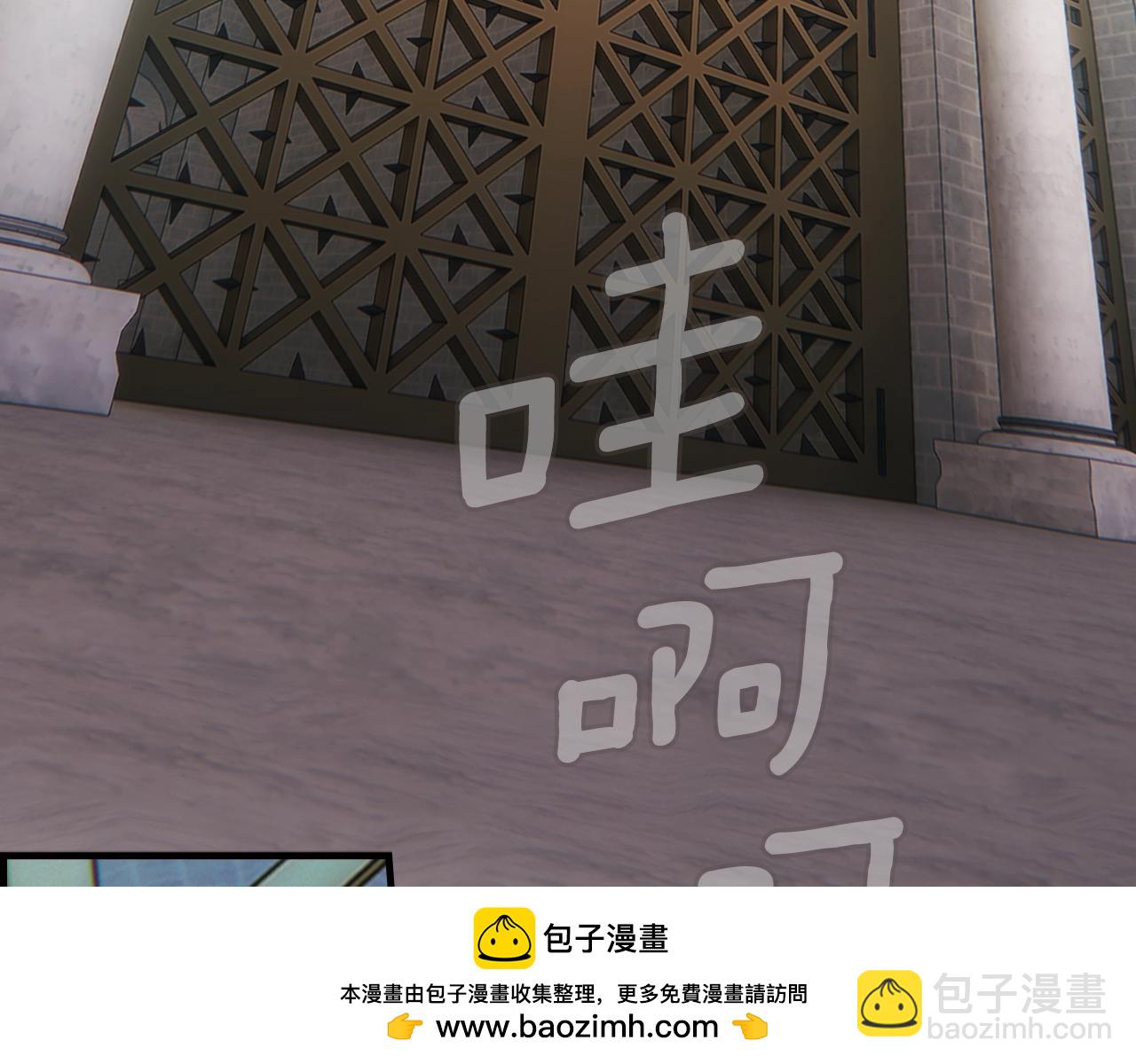 第110话 放纵150
