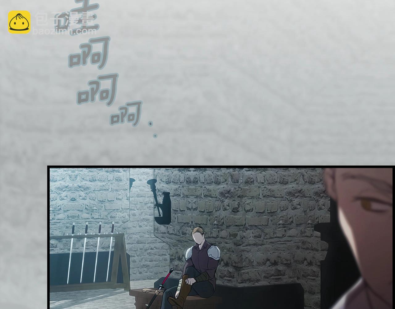 第110话 放纵155