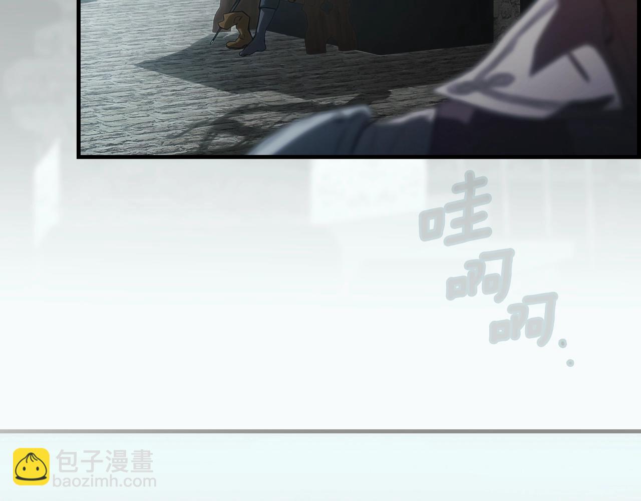 第110话 放纵160