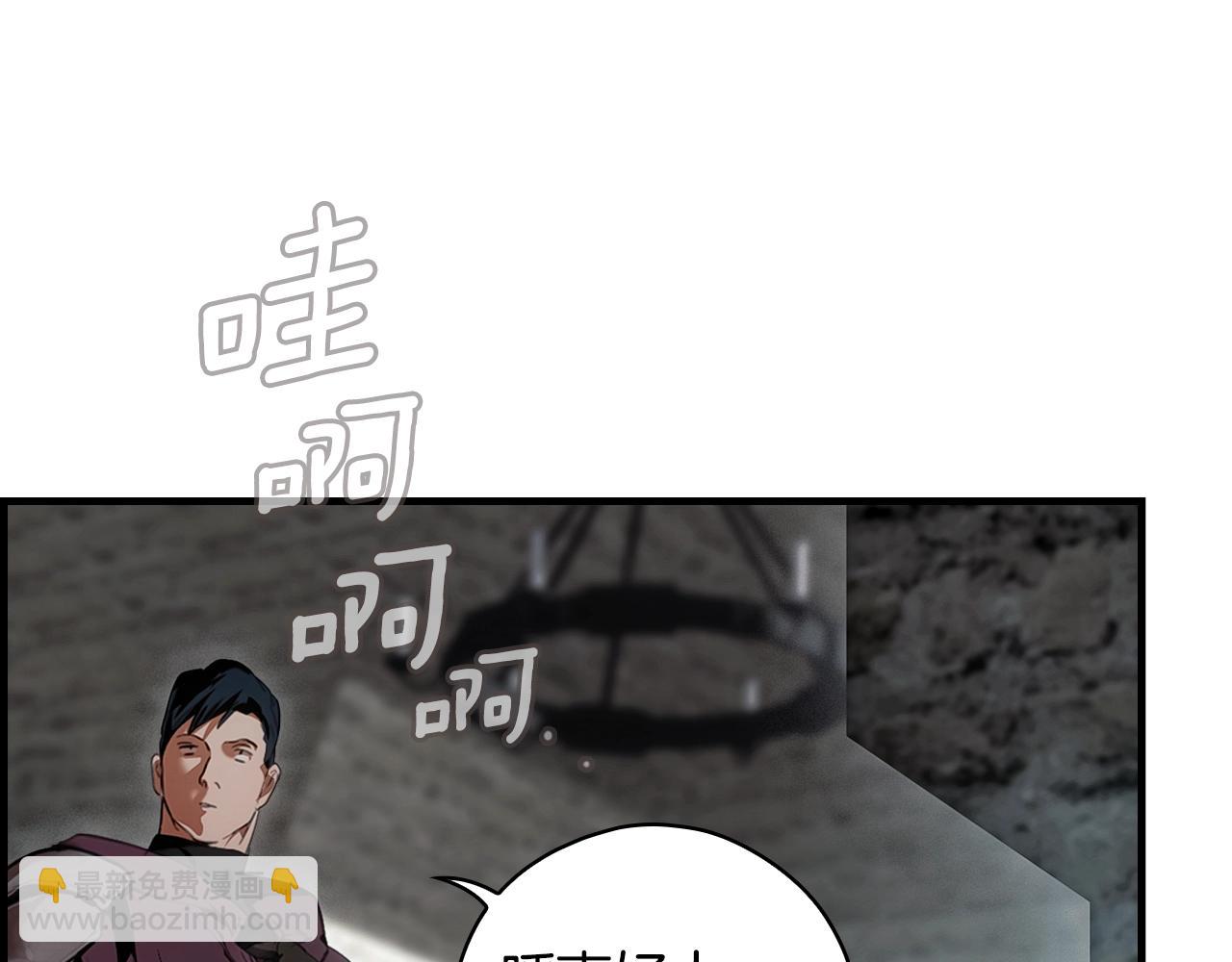 第110话 放纵163