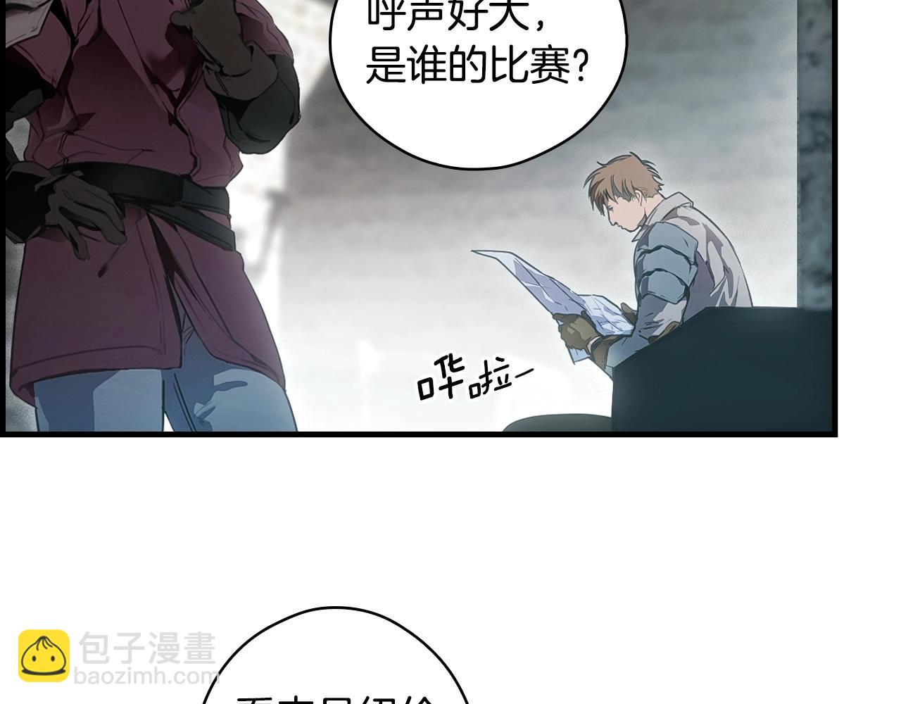 第110话 放纵164