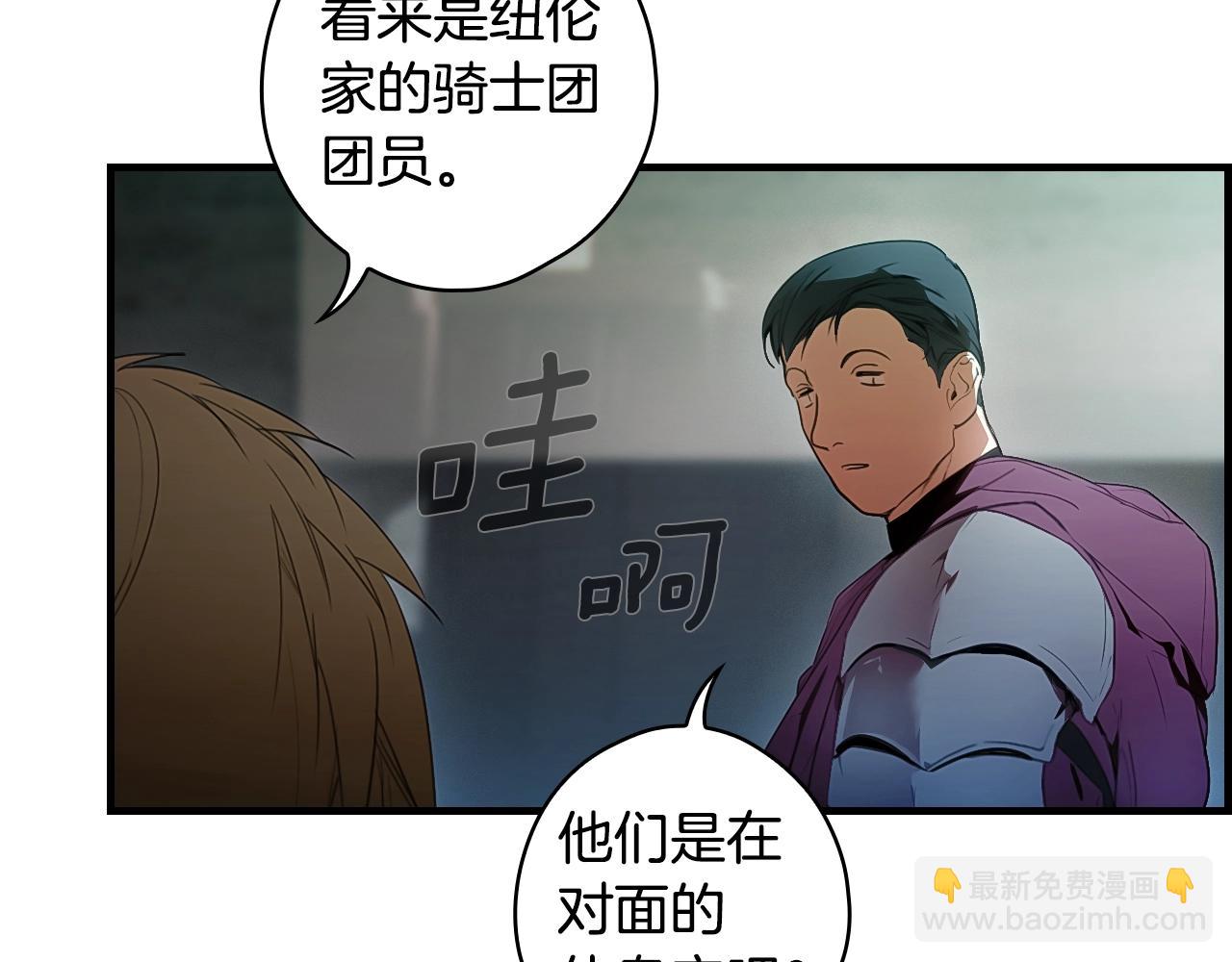 第110话 放纵165