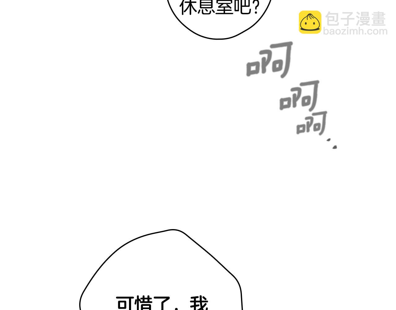 第110话 放纵166