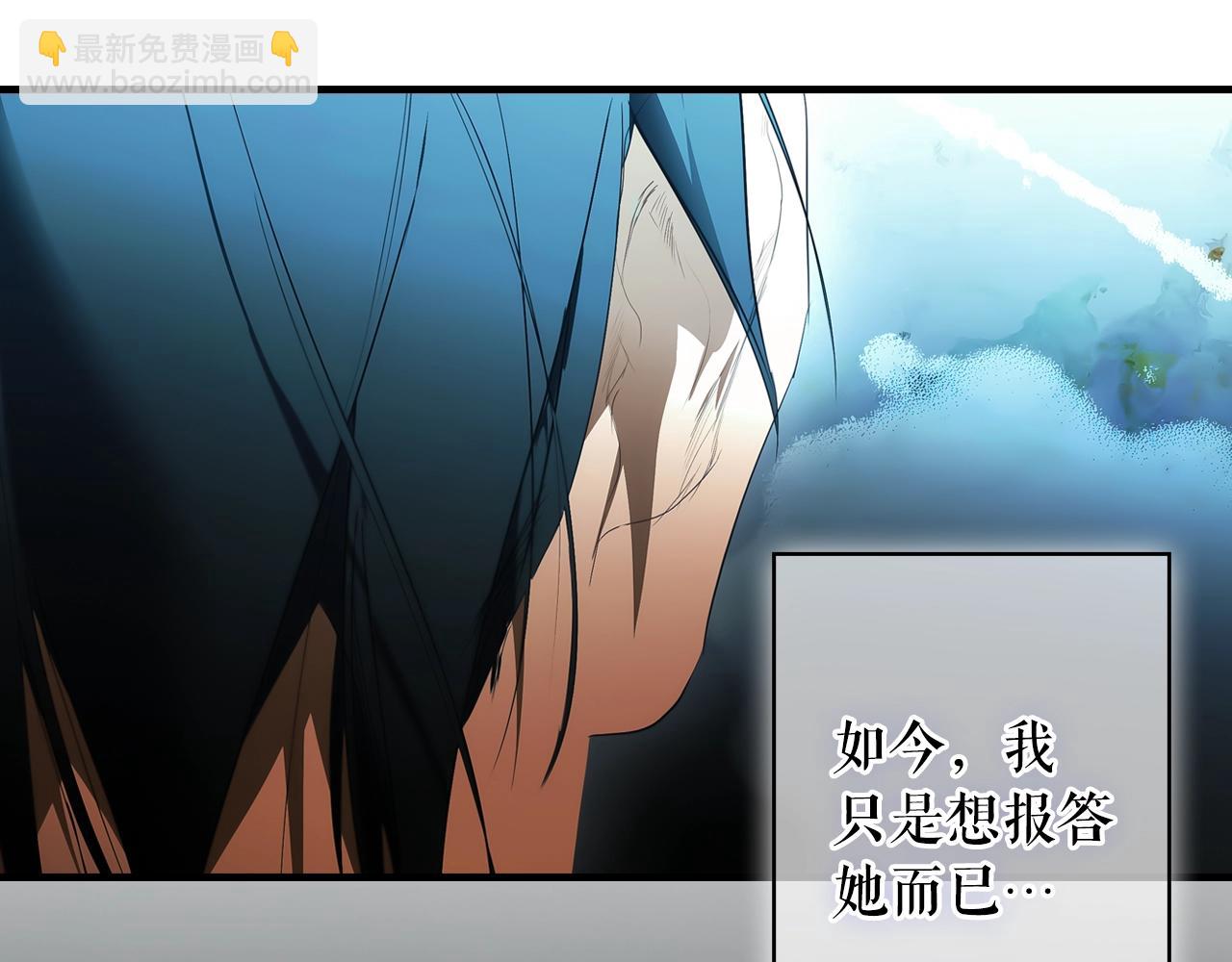 第110话 放纵171