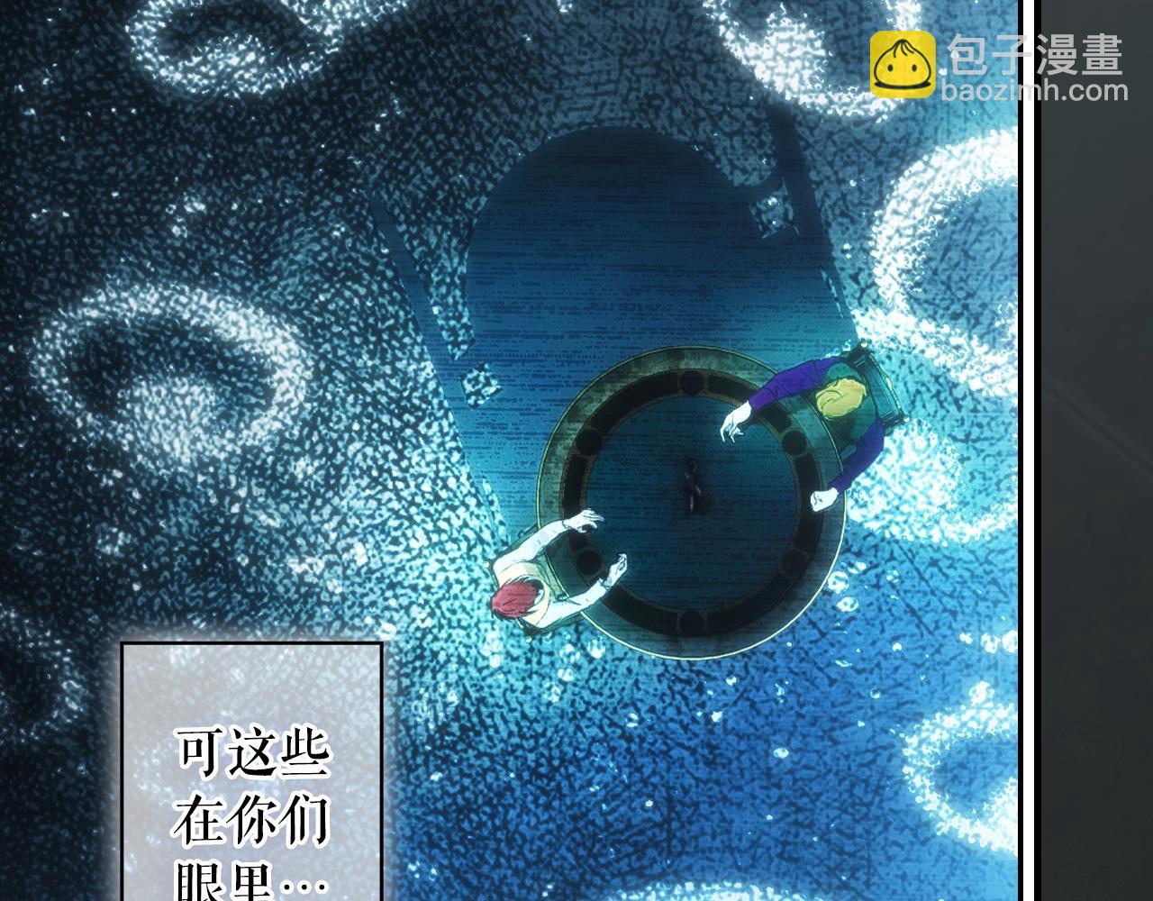 第110话 放纵173