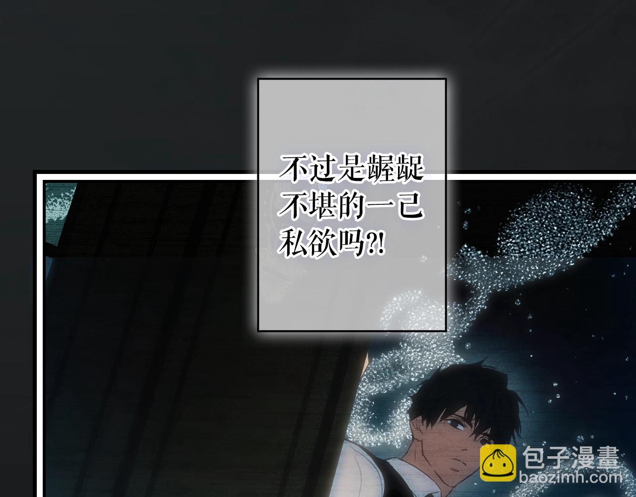 第110话 放纵175