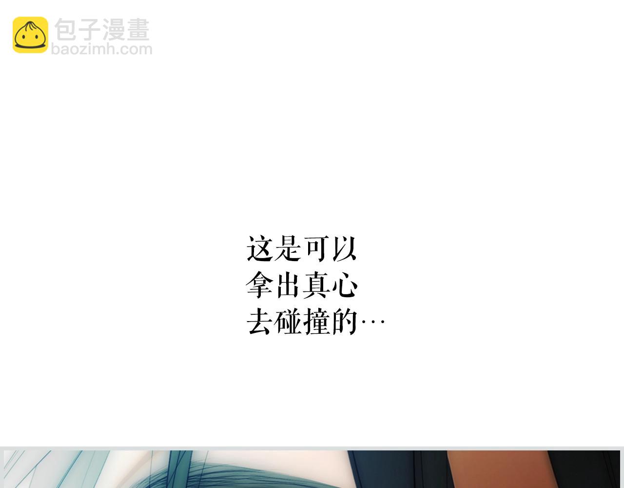 第110话 放纵180