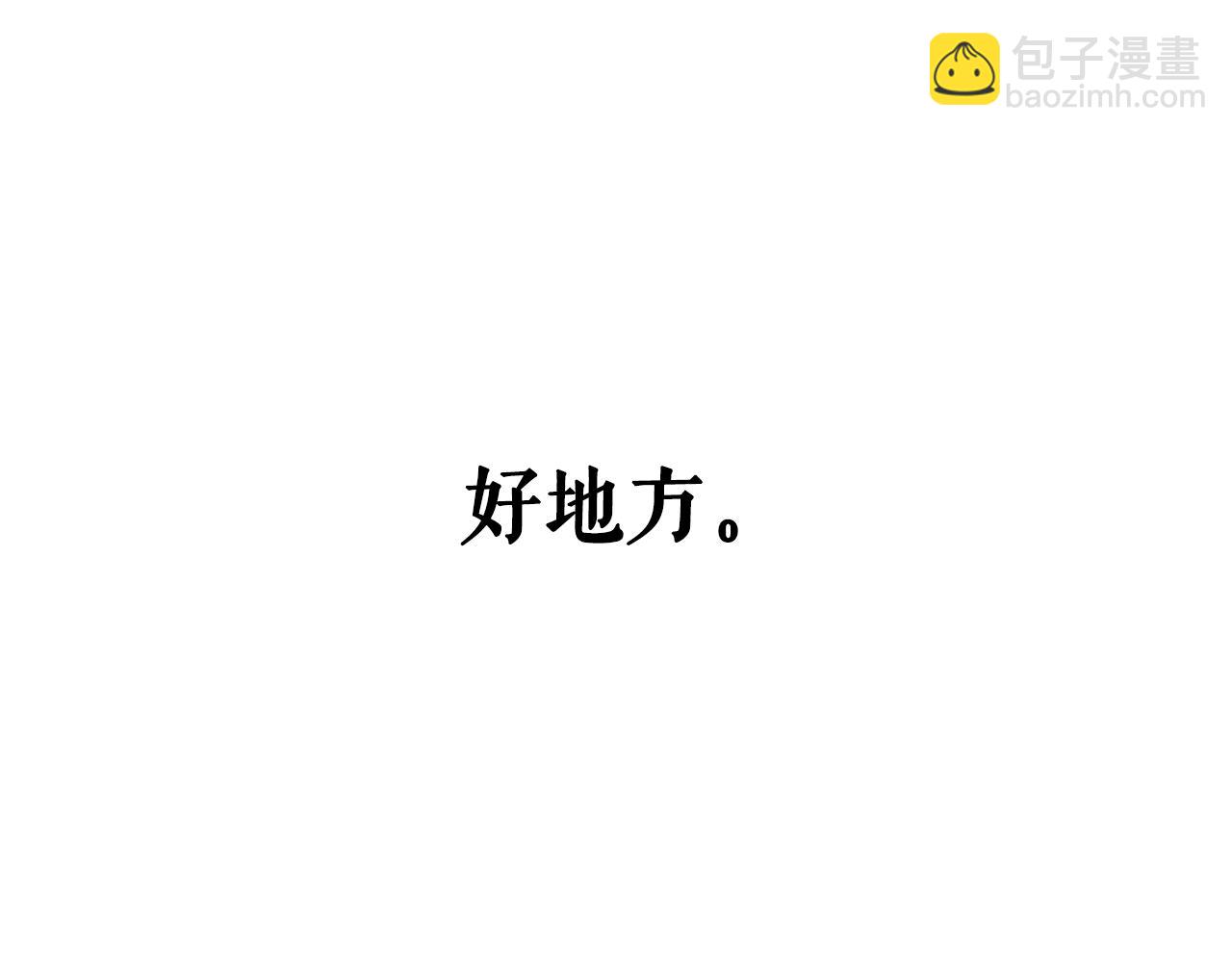 第110话 放纵183