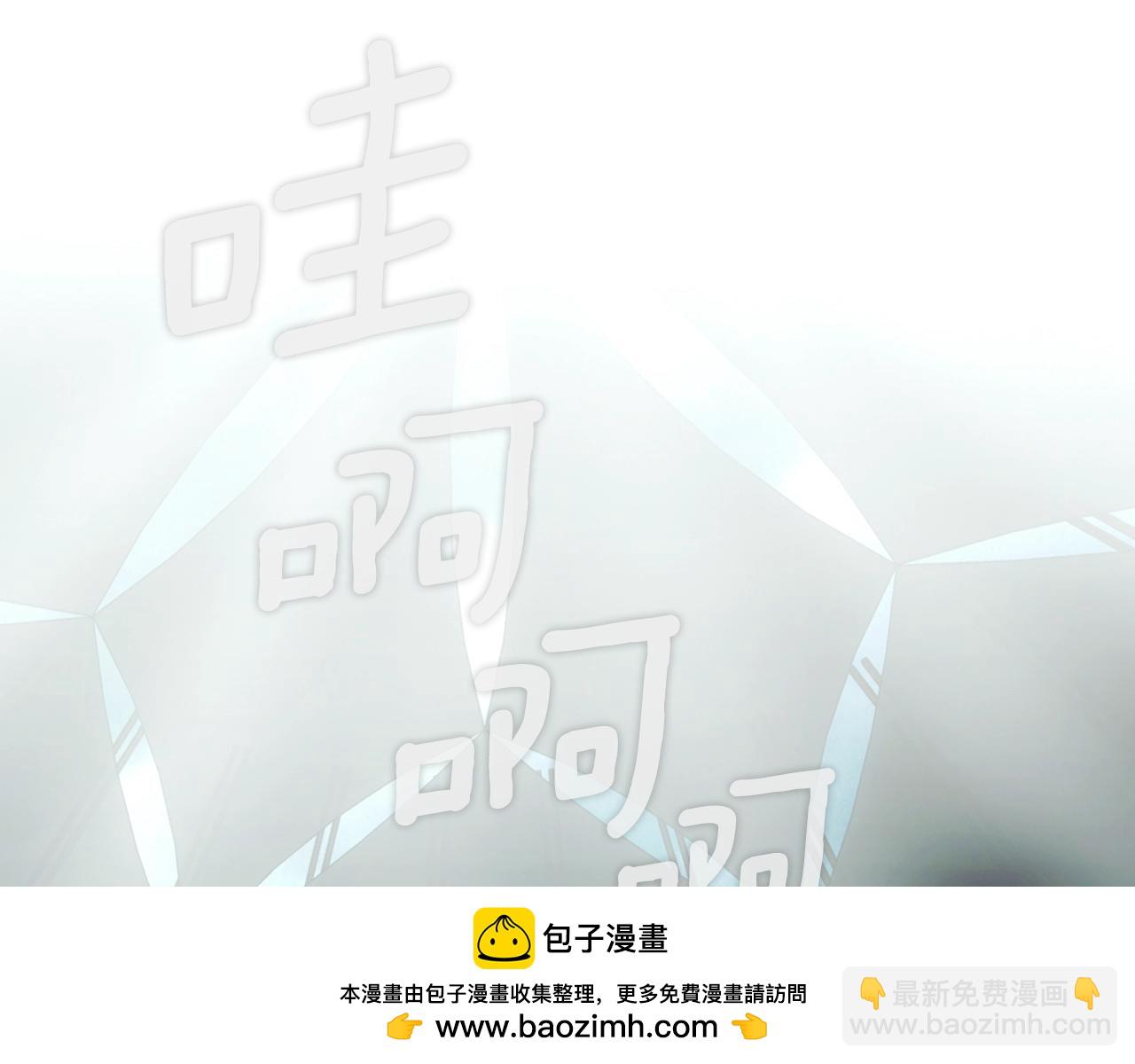 第110话 放纵184
