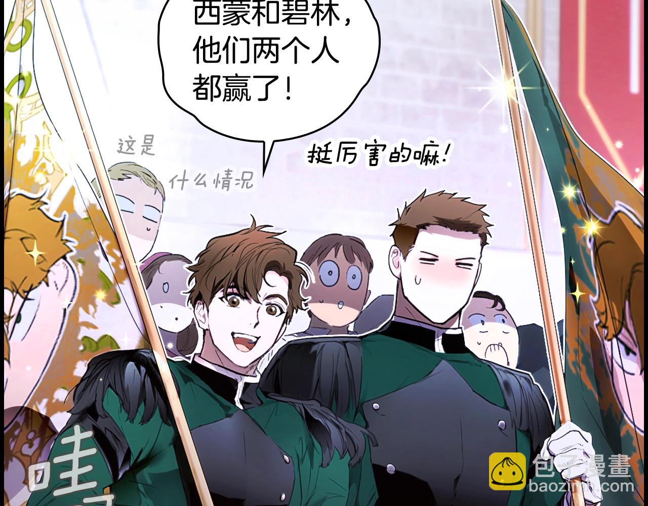 第110话 放纵187