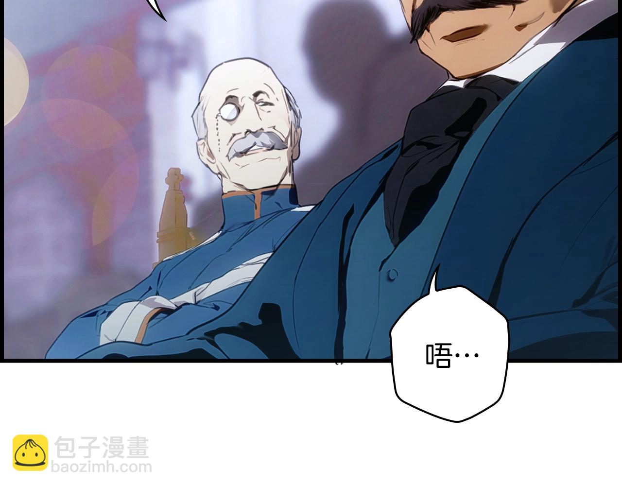 第110话 放纵190