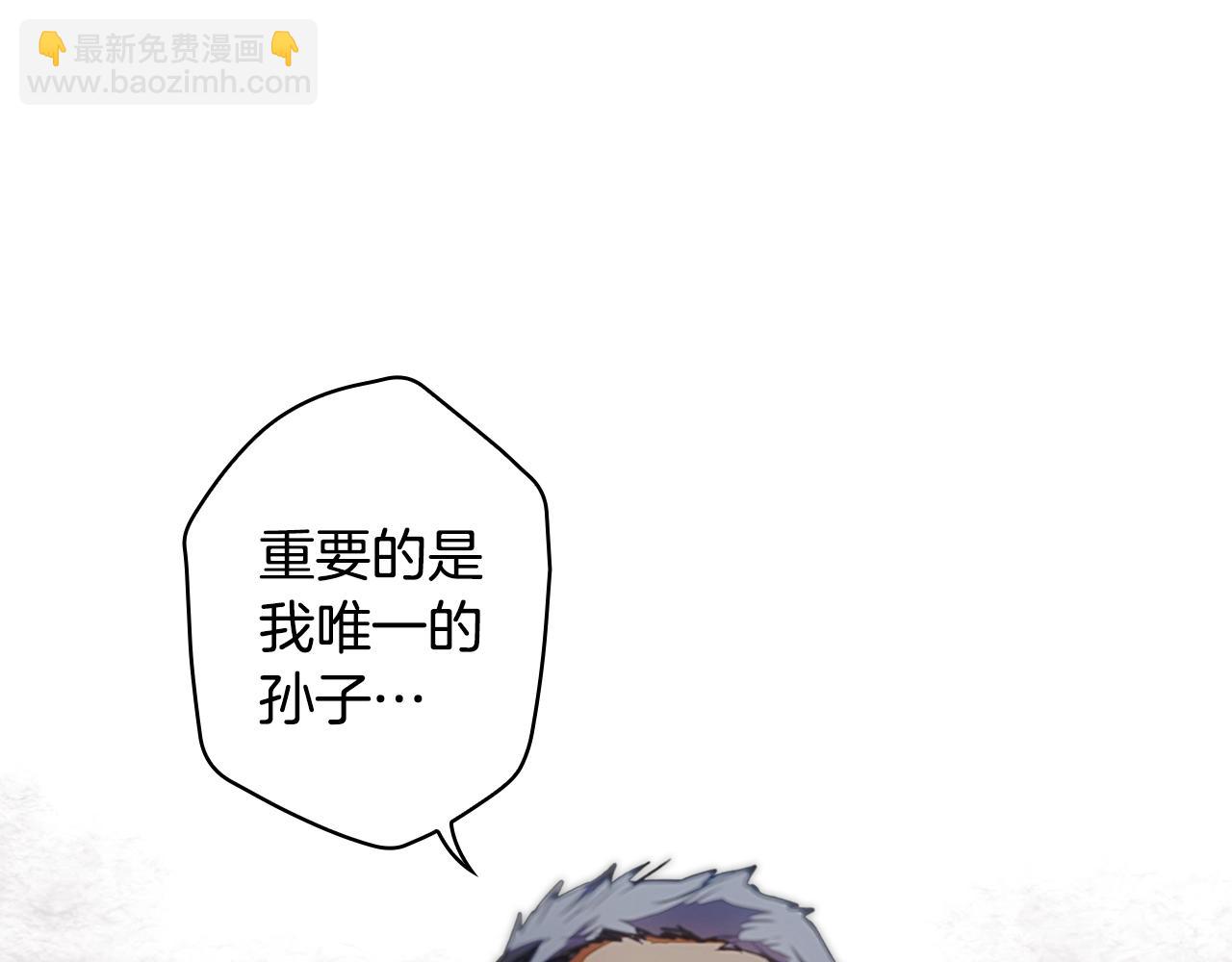 第110话 放纵192