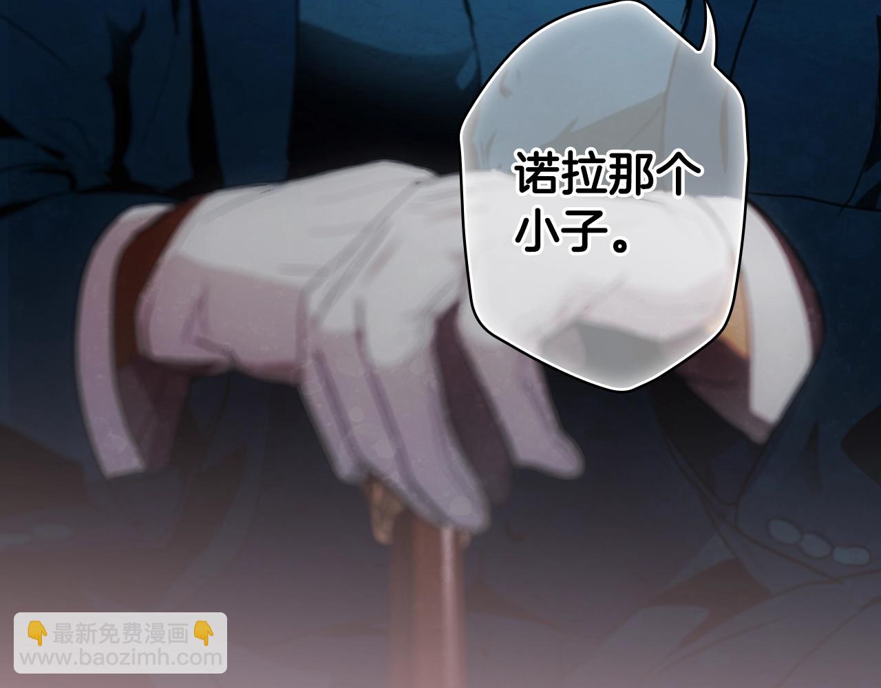 第110话 放纵194