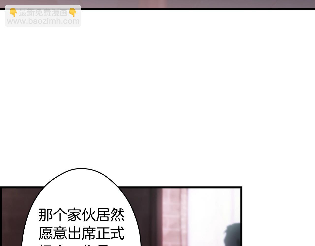 第110话 放纵195