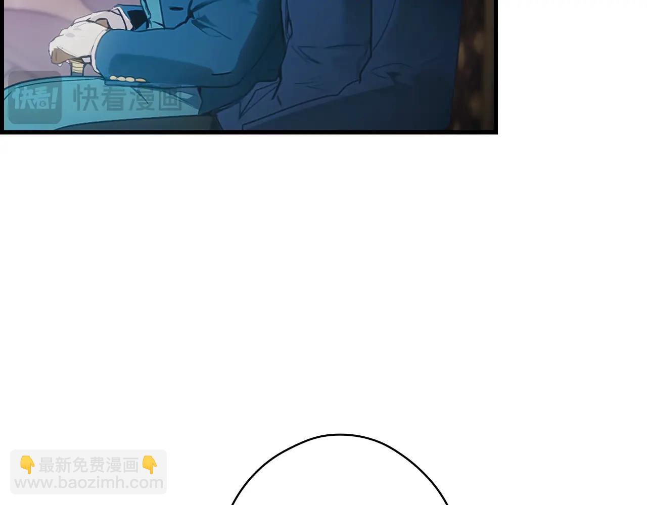 第110话 放纵197