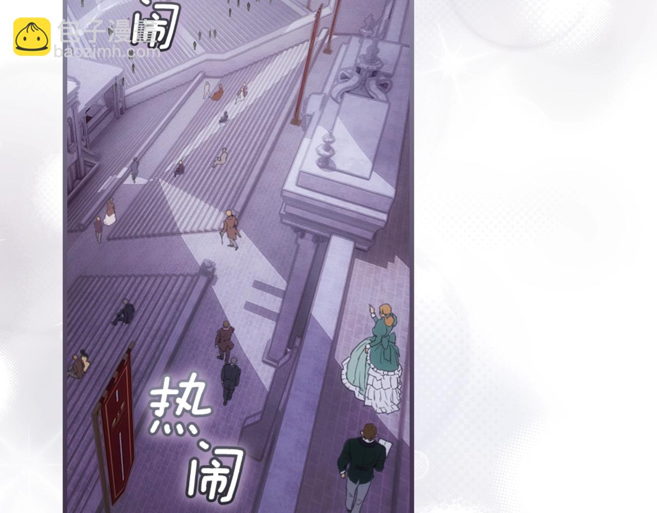 第110话 放纵2