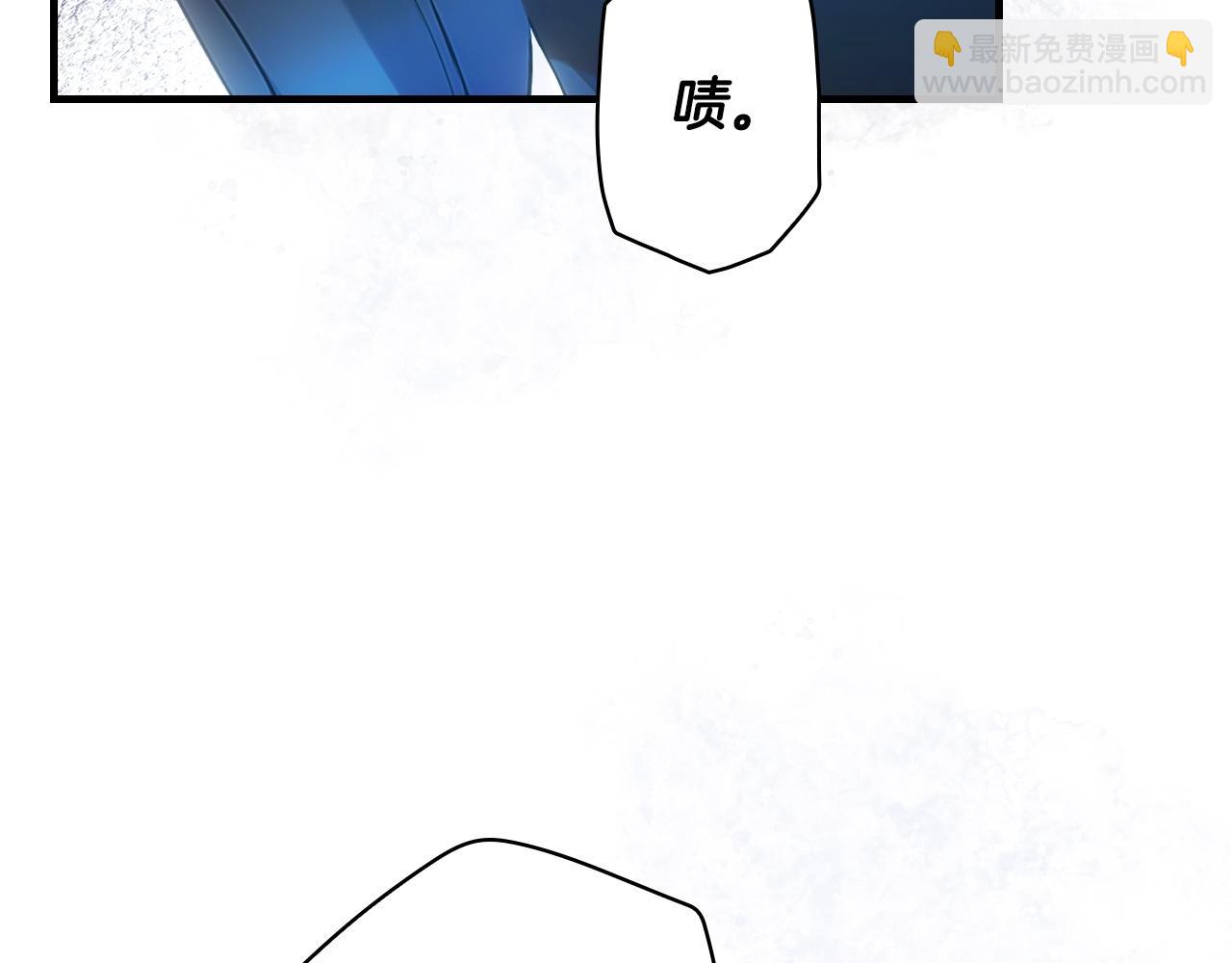 第110话 放纵201