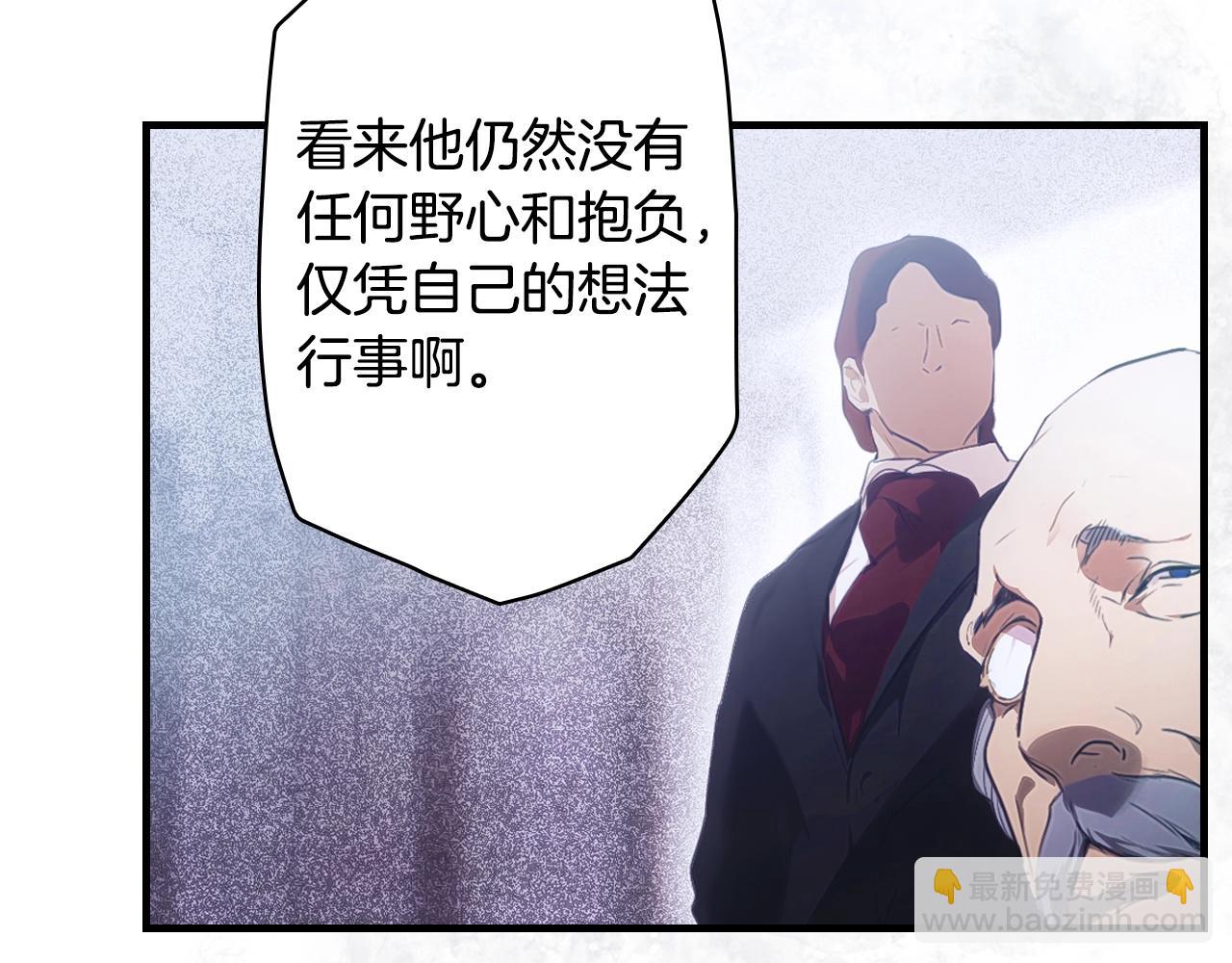 第110话 放纵202
