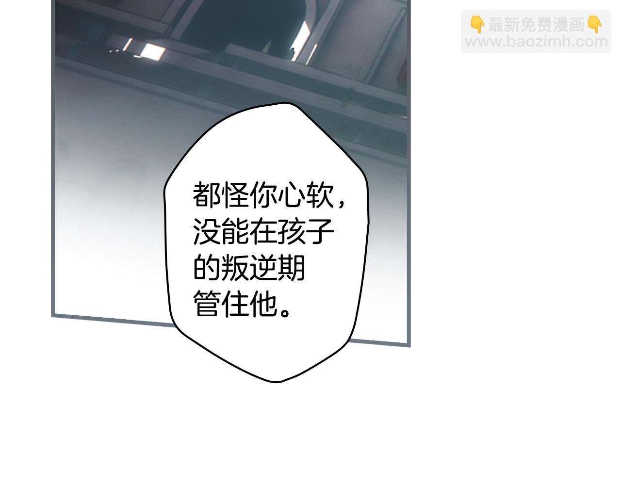 第110话 放纵221