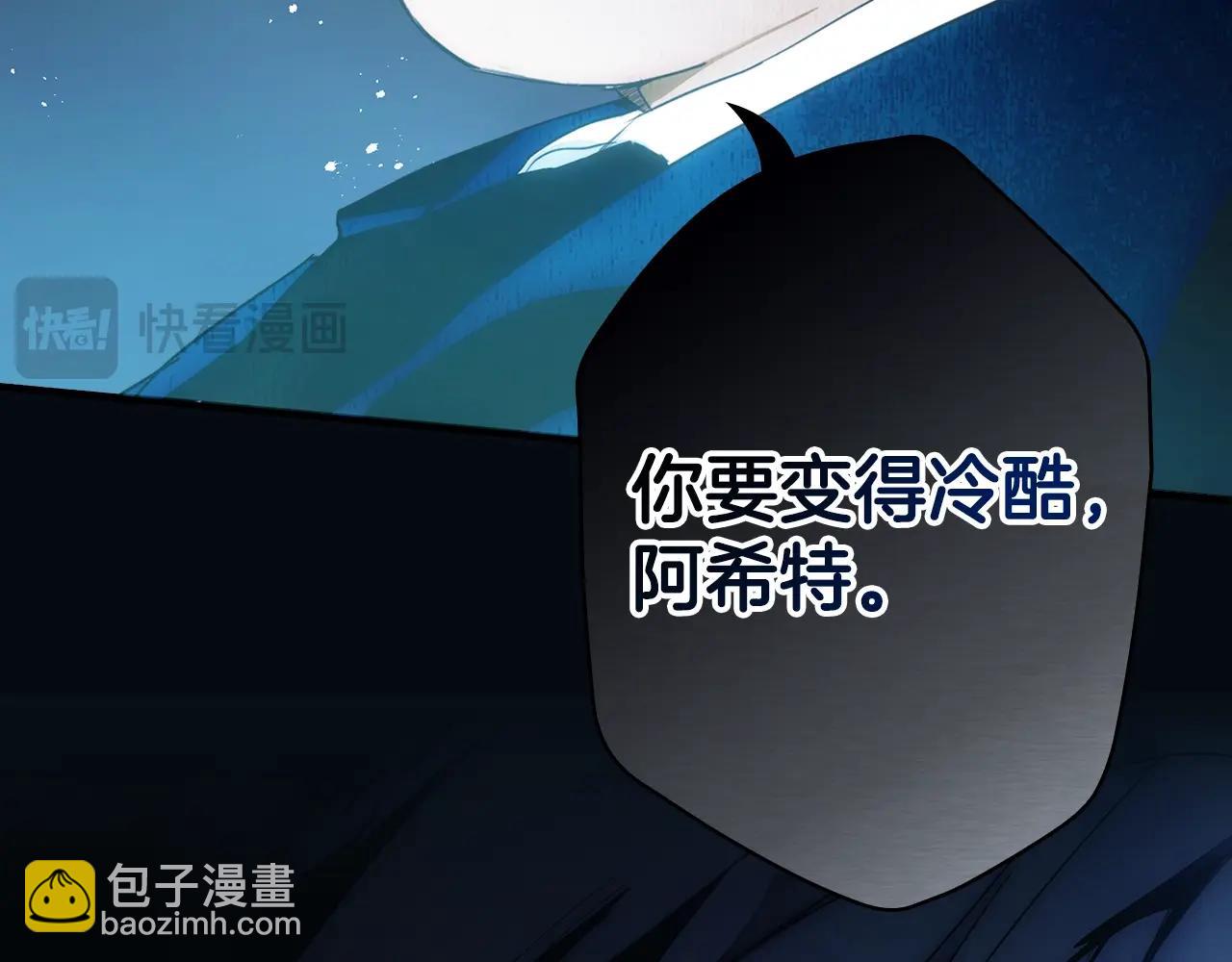 第110话 放纵225