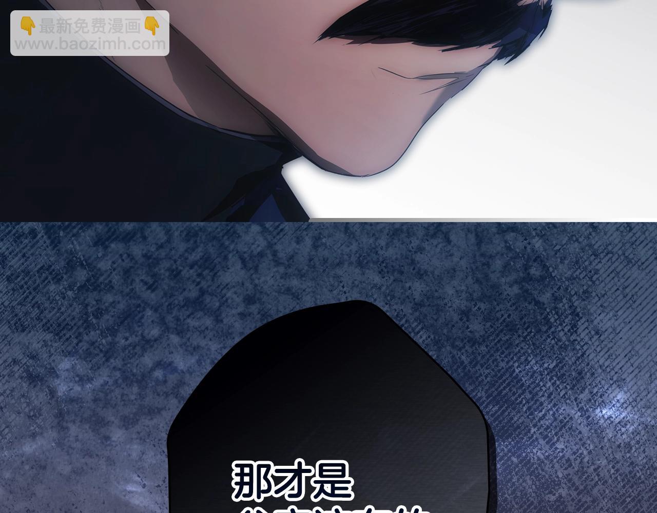 第110话 放纵227