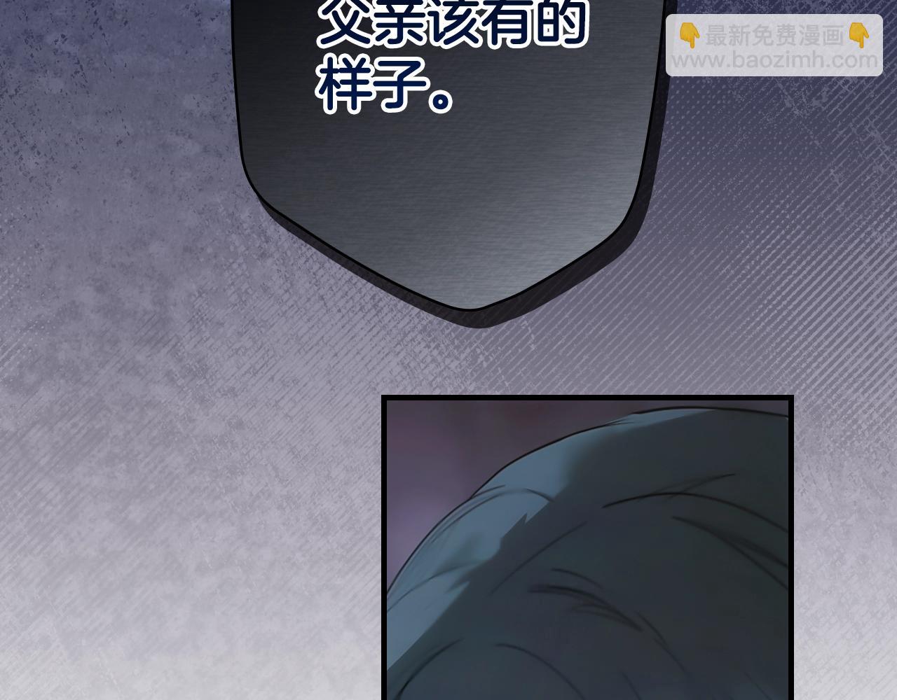 第110话 放纵228