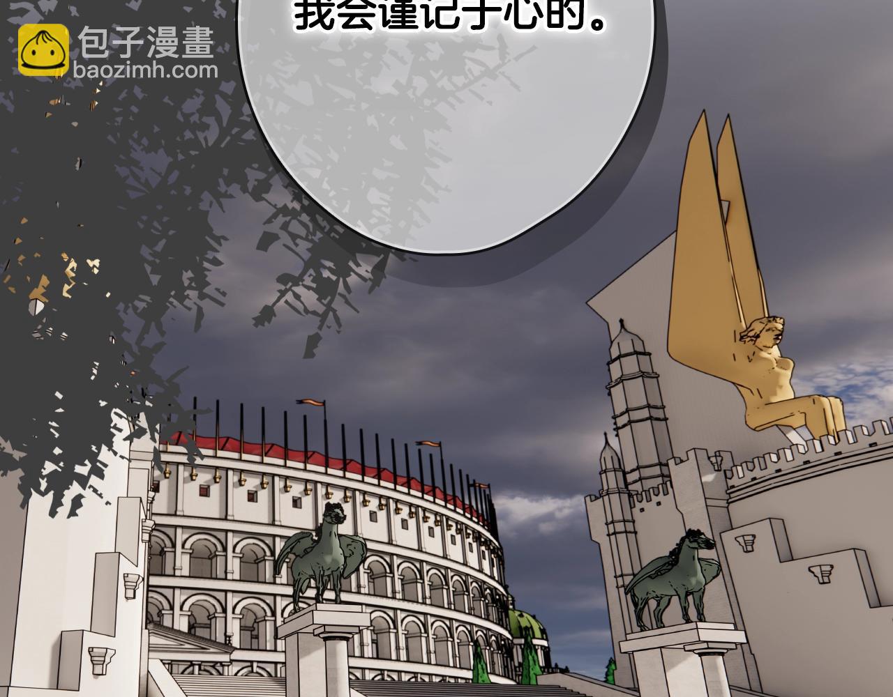 第110话 放纵232