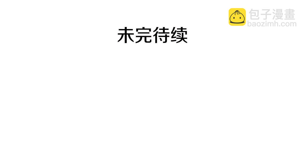 第110话 放纵236